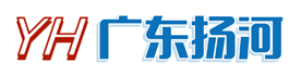 廣東揚(yáng)河工程管理有限公司歡迎您！